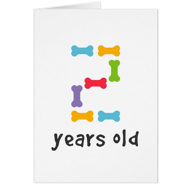 私は2歳だ (正面)