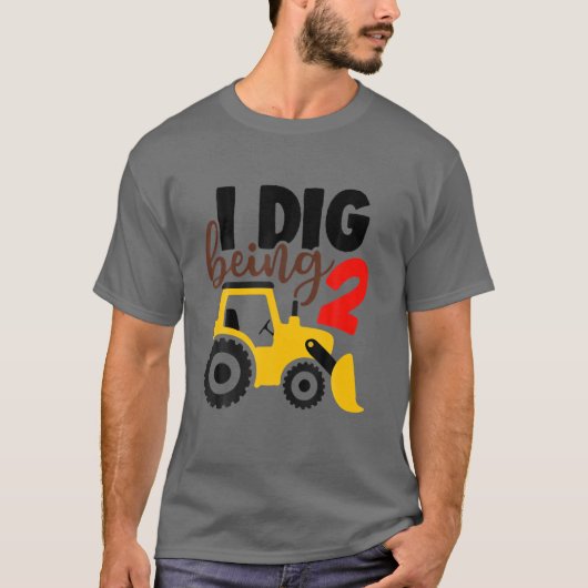 私は2歳になる Tシャツ (正面)