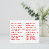 私は20の言語であなたを愛し違うている ポストカード (スタンド正面)