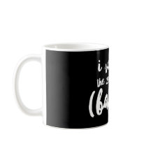 私は2016年の選挙のマグを生き延びました