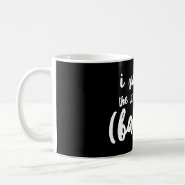 私は2016年の選挙のマグを生き延びました コーヒーマグカップ