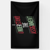 私は2024年の課題を理解している 横断幕 (縦)