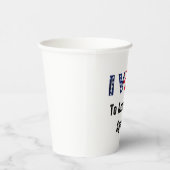 私は2026年に代理店を主張するように投票する 紙コップ (右)