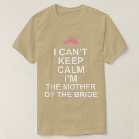 私は28保歳の嫁の母だ Tシャツ (デザイン正面)