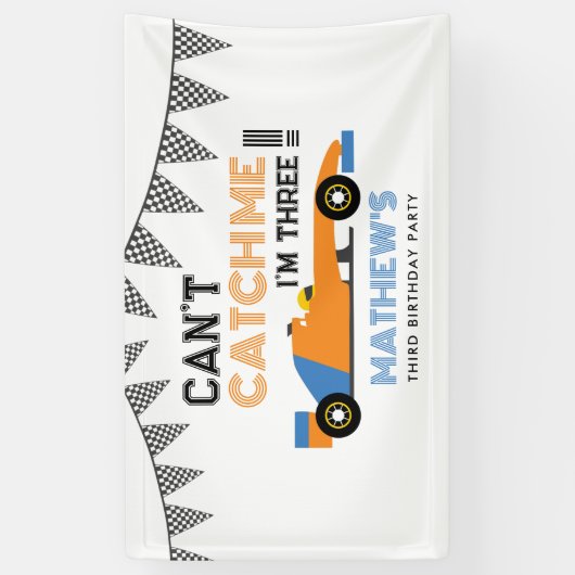 私は3つのレースカーの3番目の誕生日である私をキャッチできない 横断幕 (縦)