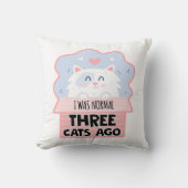 私は3年前は普通の猫だった クッション (正面)