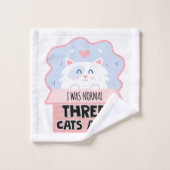 私は3年前は普通の猫だった バスタオルセット (ウォッシュタオル)