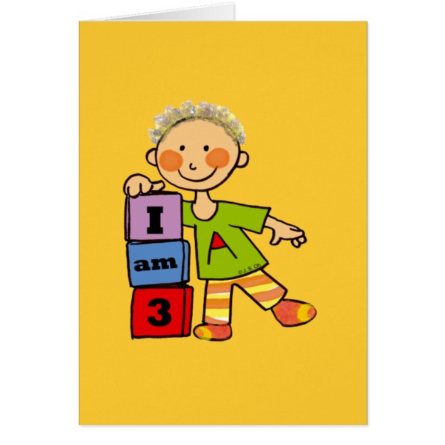 私は3才です (正面)