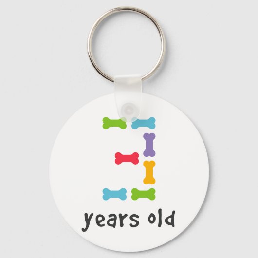 私は3歳 キーホルダー (正面)