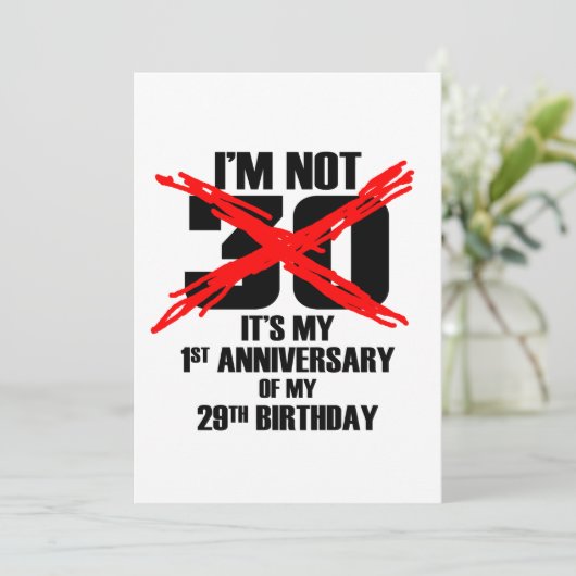 私は30歳ではない 招待状 (スタンド正面)