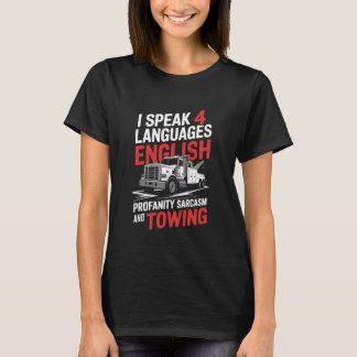 私は4つの言語を話す 英語 下品な言葉 皮肉 そして Tシャツ