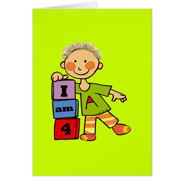 私は4才です (正面)