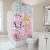 私は4月に姉になるシャワーカーテン シャワーカーテン (インサイチュ)