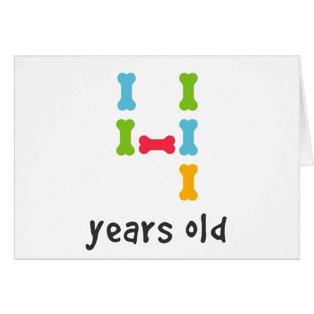 私は4歳 (正面横)