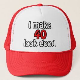 私は40人を良く見せる キャップ