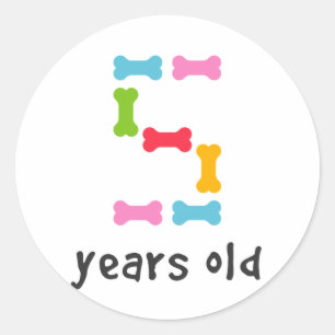 私は5歳だ ラウンドシール