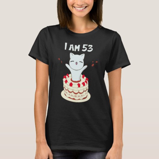 私は53匹のかわいい猫お誕生日ケーキ Tシャツ (正面)