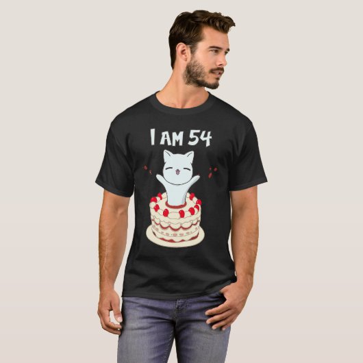私は54匹のかわいい猫お誕生日ケーキ Tシャツ (正面フル)