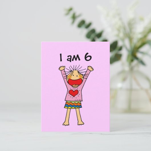 私は6歳 ポストカード (スタンド正面)