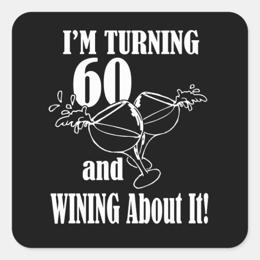 私は60を回して、それの正方形のステッカーについてウィンイング スクエアシール (正面)