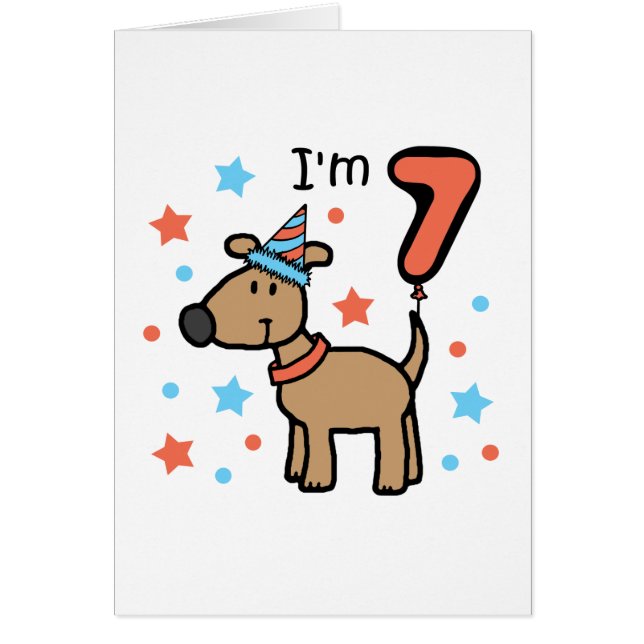 私は7小犬です (正面)