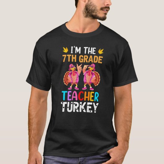 私は7年生先生トルコ学校先生Th Tシャツ (正面)