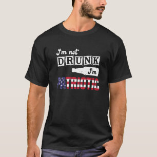 私は7月飲の4番目の愛国者ではない Tシャツ