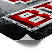 私は8ビットが大好き ポスター (角)