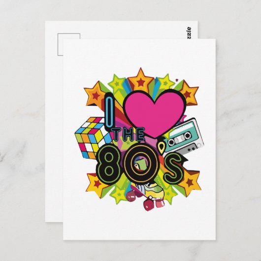 私は80年代が大好きだ ポストカード (正面/裏面)