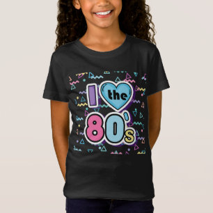 私は80年代が大好き Tシャツ