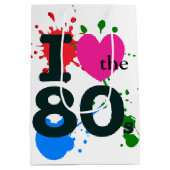 私は80年代のハート ミディアムペーパーバッグ (裏面)