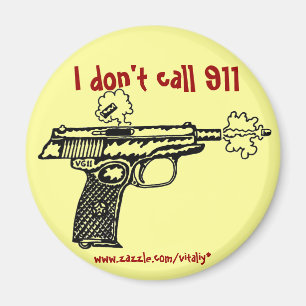 私は911撃つ銃をおもしろいな磁石と呼びません マグネット