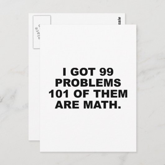 私は99得の問題の101は数学である ポストカード (正面/裏面)