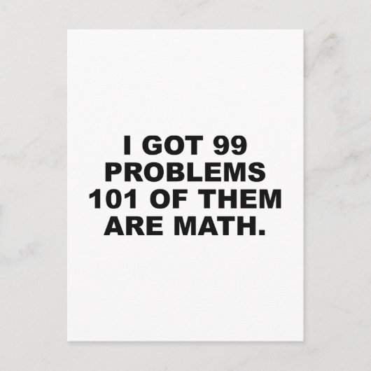 私は99得の問題の101は数学である ポストカード (正面)