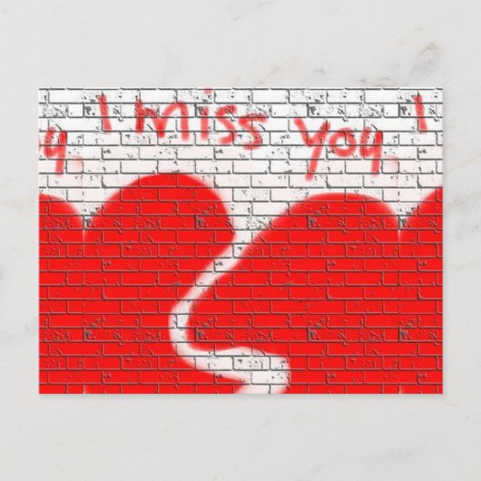 私は、お前のTwflame友人の愛の壊れたハート赤 ポストカード (正面)