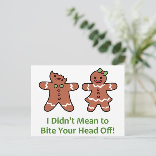 私は~するつもりはなかった ポストカード (スタンド正面)