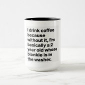 私は、それなしに、私が基本的にあるのでコーヒーを飲みます マグカップ (中央)