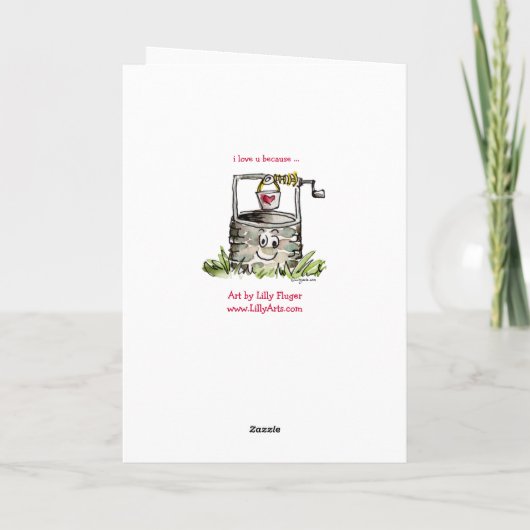 私は…ので愛します 漫画のバレンタインカード シーズンカード (裏面)