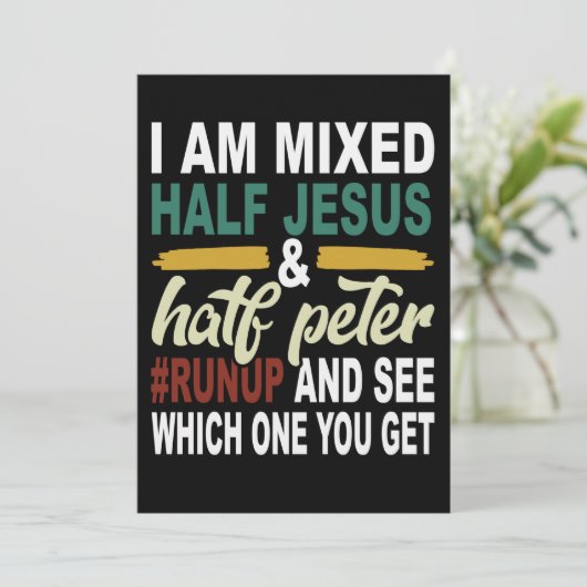 私は、イエスとピーターの半分を混ぜ合わせています セーブザデート (スタンド正面)