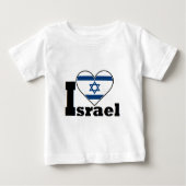 私は-イスラエル共和国のハートの大きい旗が付いている…イスラエル共和国を愛します ベビーTシャツ (正面)