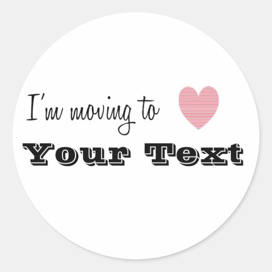 私は…カスタマイズ ラウンドシール (正面)