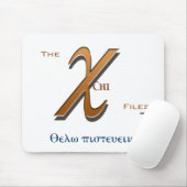 "私は"キーファイルマウスパッドを信じたいと思います マウスパッド (マウス)