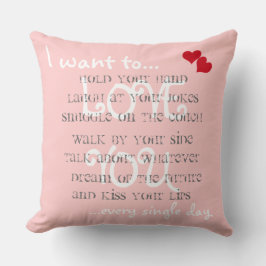 私は… クッション