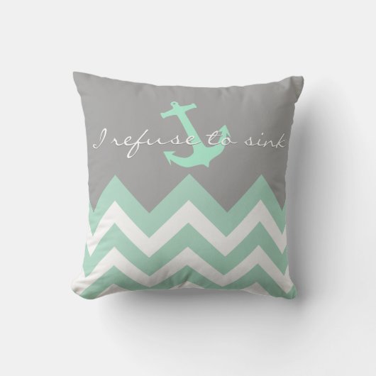 私は-シェブロン真新しく及び白いパターンを沈めることを断ります クッション (正面)