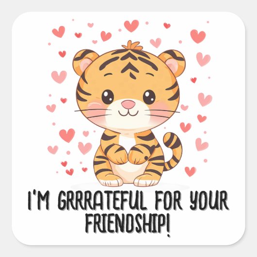 私は…タイガーバレンタインデー スクエアシール (正面)