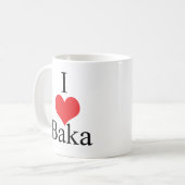 私は(ハート) Bakaを愛します コーヒーマグカップ (正面左)