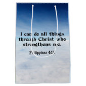 私は……フィリピアン4:13を通して全ての事ができる。 ミディアムペーパーバッグ (裏面)