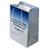 私は……フィリピアン4:13を通して全ての事ができる。 ミディアムペーパーバッグ (裏面アングル)