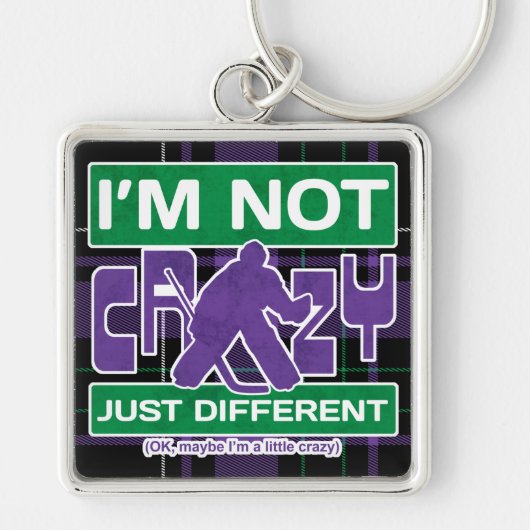 私は、ホッケー熱狂するゴアリーおもしろいキーリングではない キーホルダー (正面)