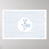 私は ポスター (正面)